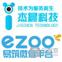 中禾大数据科技(青岛)